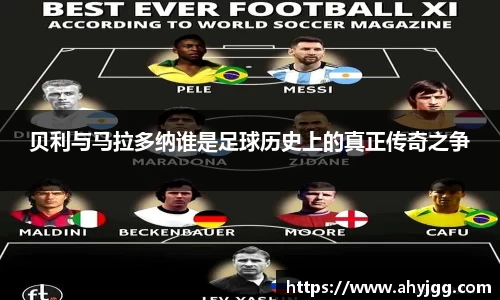 beats365亚洲版官网